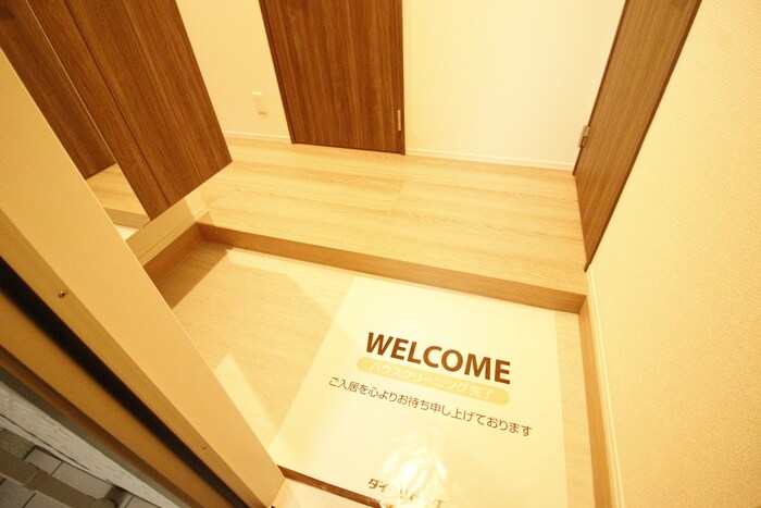 アトラエンテ御崎公園の物件内観写真