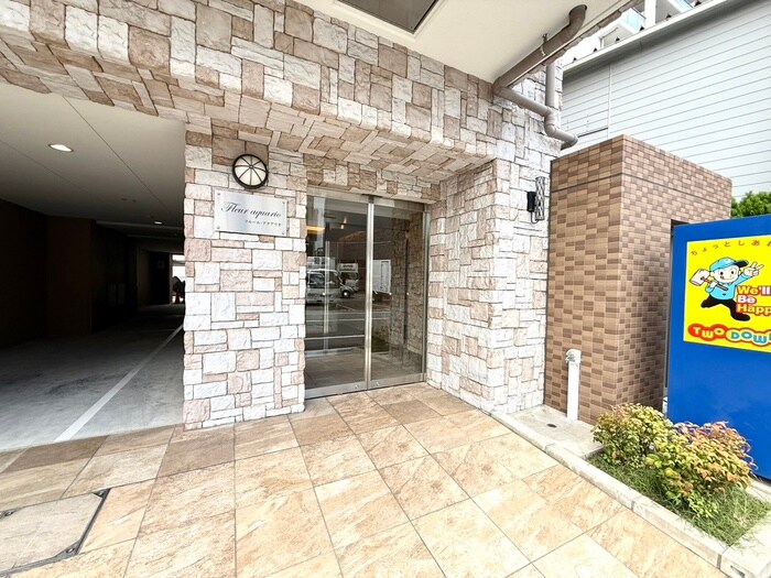 フルールアクアリオの物件外観写真