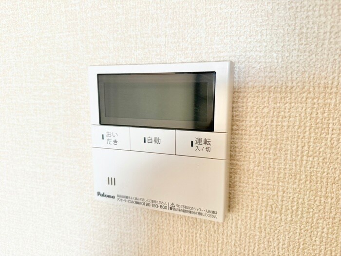 プラティア南里の西の物件内観写真