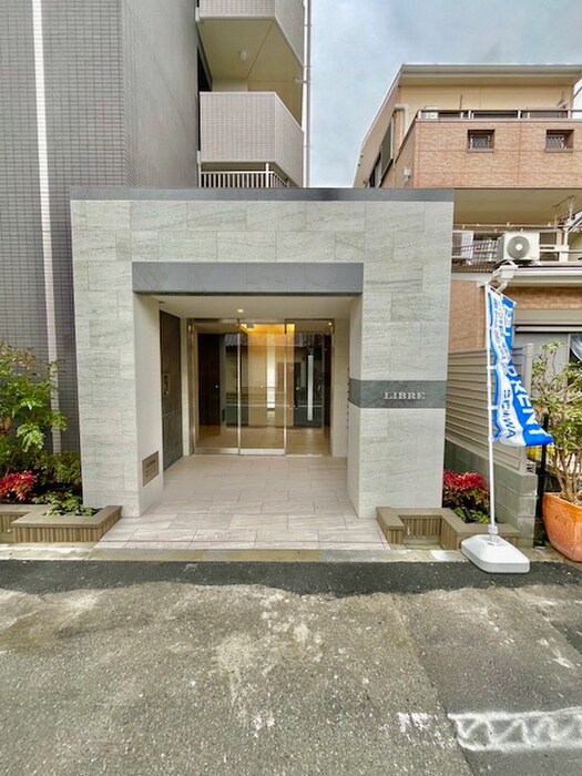 LIBREの物件外観写真