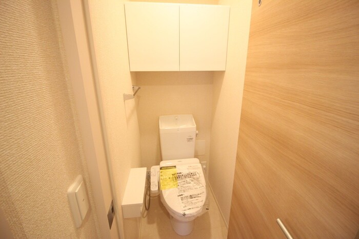 グレイス嵯峨の物件内観写真