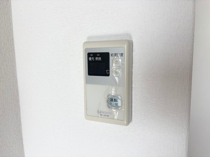 グランドオ－ル正和の物件内観写真