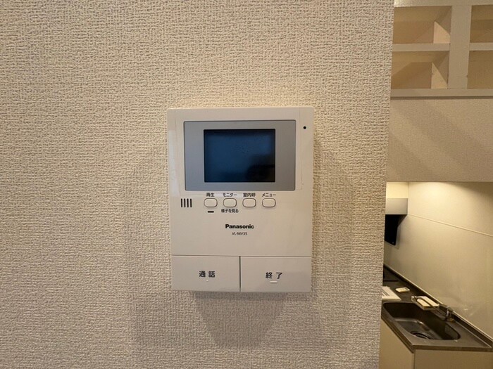 アクア東山の物件内観写真