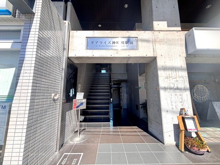 リアライズ神崎川駅前の物件外観写真