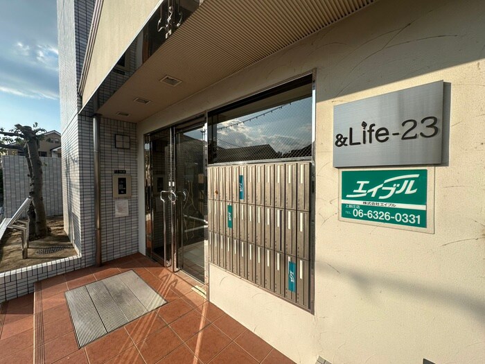 アンドライフ２３の物件外観写真