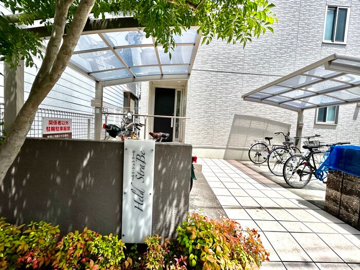 ヘルト・シュトラ－セの物件外観写真