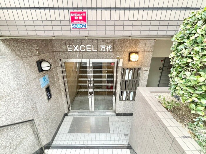 エクセル万代の物件外観写真