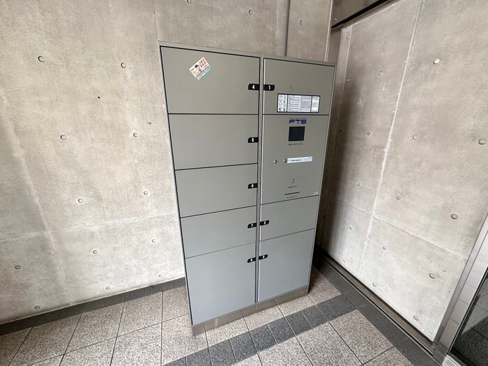 シャントール二条の物件外観写真