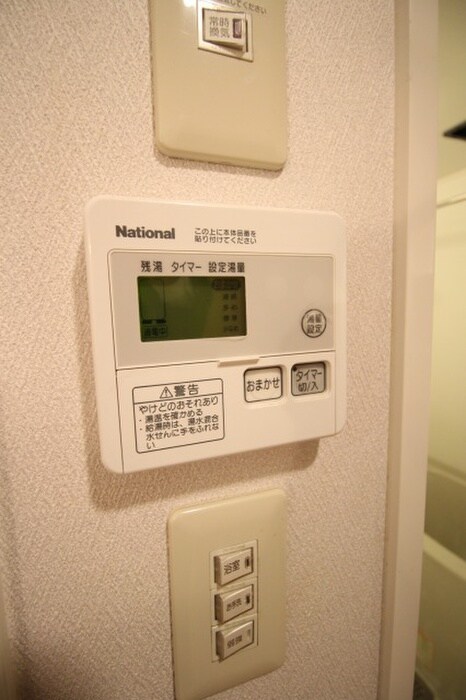 シャントール二条の物件内観写真