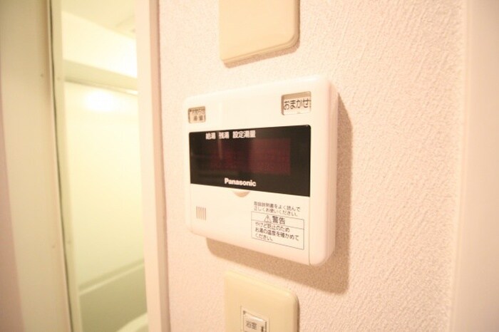 シャントール二条の物件内観写真