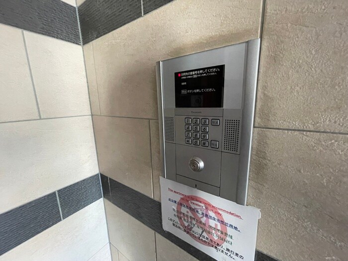 スワンズ新神戸ウィータ(502)の物件外観写真