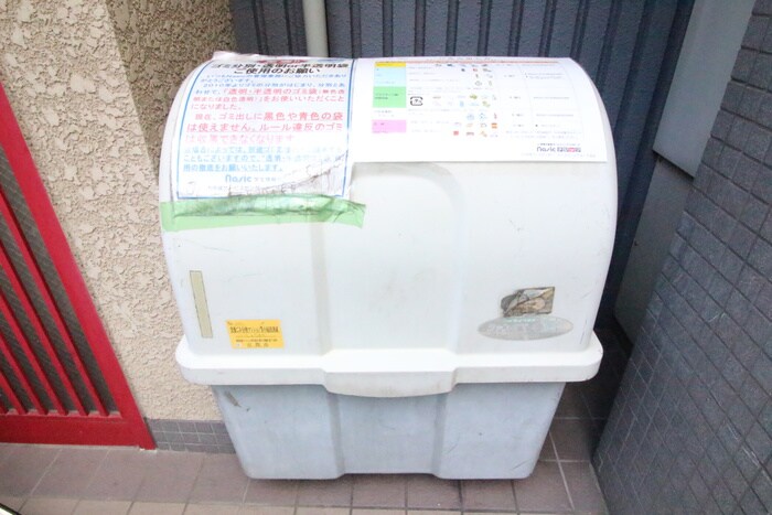 センターヴィレッジ御池の物件外観写真