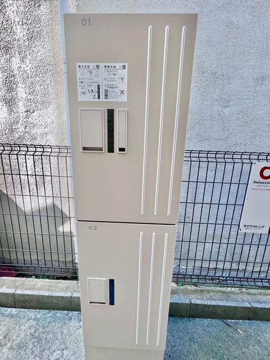 フォルトゥ－ナの物件外観写真