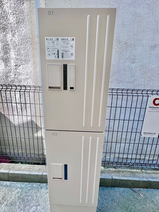 フォルトゥ－ナの物件外観写真