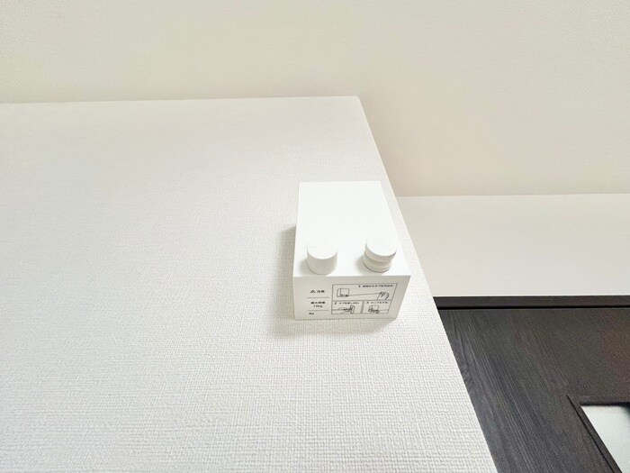 ハピネス高師浜の物件内観写真