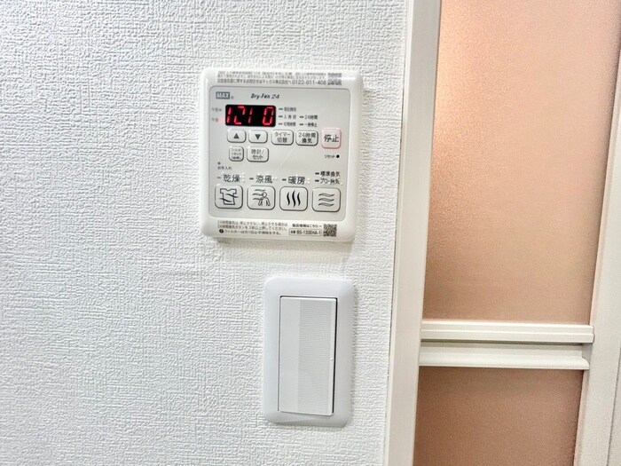 ハピネス高師浜の物件内観写真