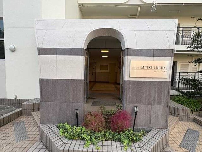 ハイツ三ツ池台の物件外観写真