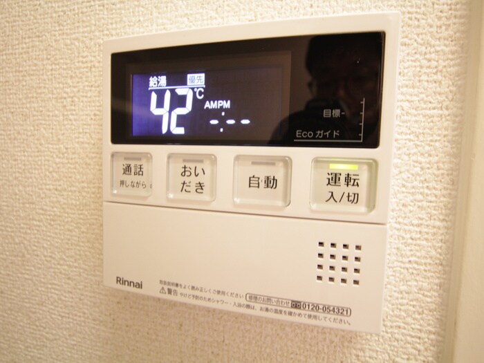 ハイツ三ツ池台の物件内観写真