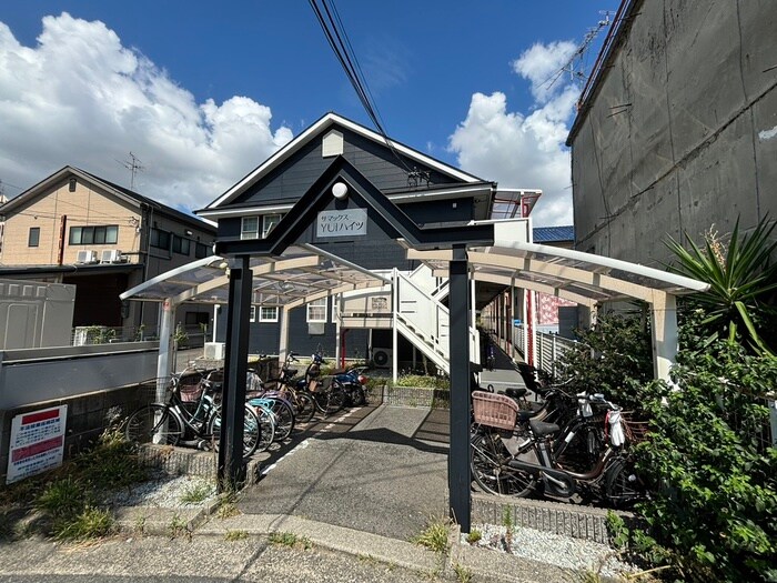 サマックスＹＵＩハイツの物件外観写真