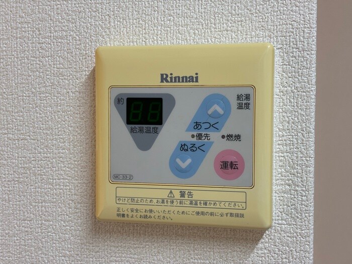 ＣＬＡＩＲ　嵯峨の物件内観写真