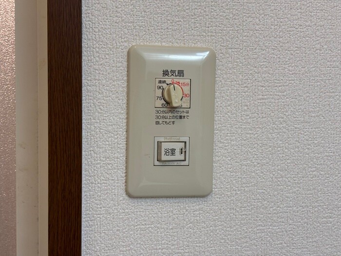 ＣＬＡＩＲ　嵯峨の物件内観写真