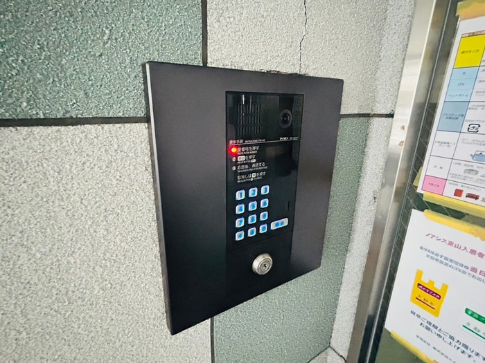 ノアシス東山の物件外観写真