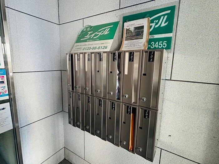 ノアシス東山の物件外観写真