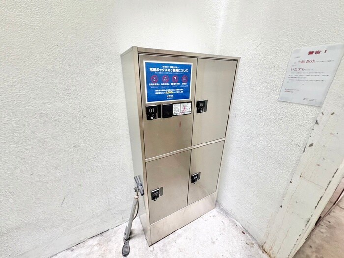 パティオイトーの物件外観写真