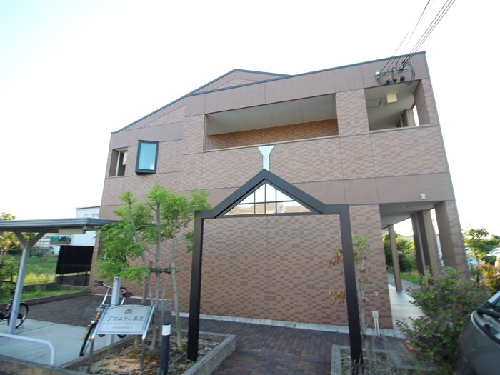 プロニティ美原の物件外観写真