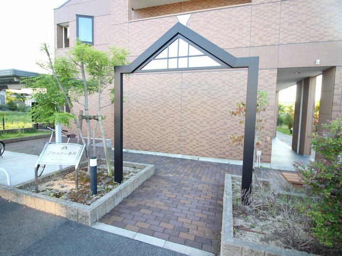 プロニティ美原の物件外観写真