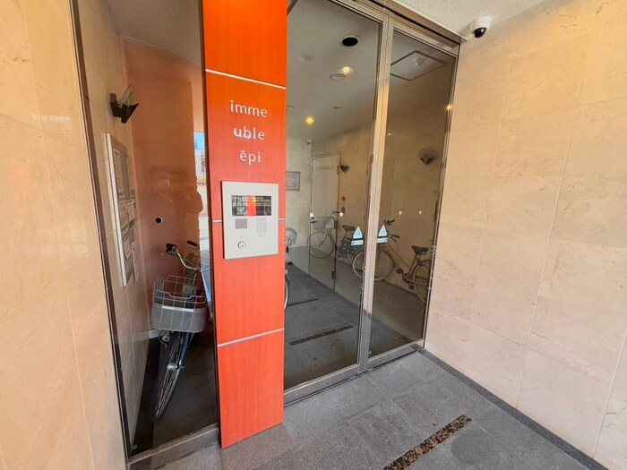 イム－ブル　エピの物件外観写真