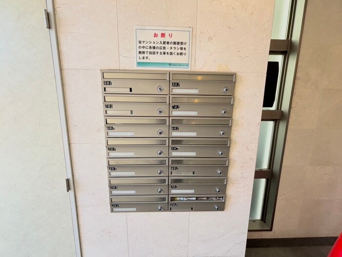 イム－ブル　エピの物件外観写真