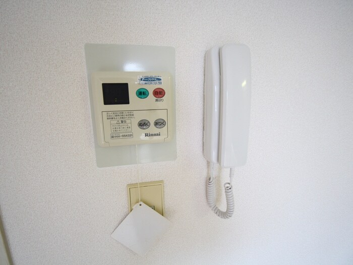 シャトルガーデン小野原Ａの物件内観写真