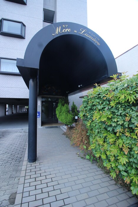 モア・ルミエールの物件外観写真