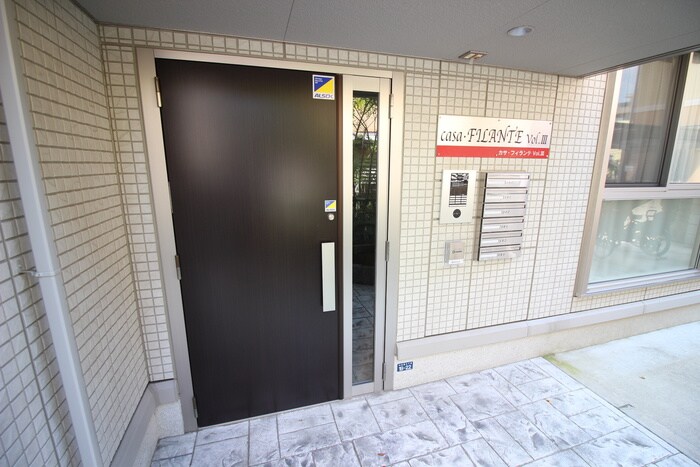 Casa filante Vol.Ⅲの物件外観写真