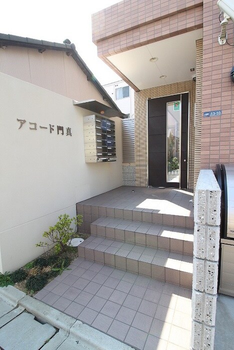 アコード門真の物件外観写真