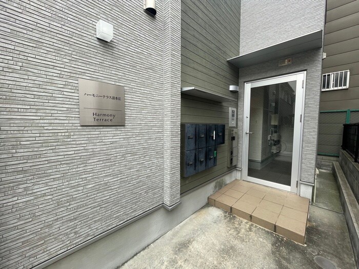 ﾊｰﾓﾆｰﾃﾗｽ清水丘の物件外観写真