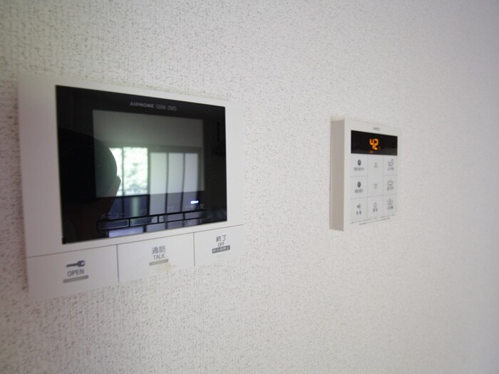 グリーンパーク豊中宮山の物件内観写真