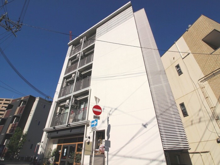 アトラエルミクニの物件外観写真