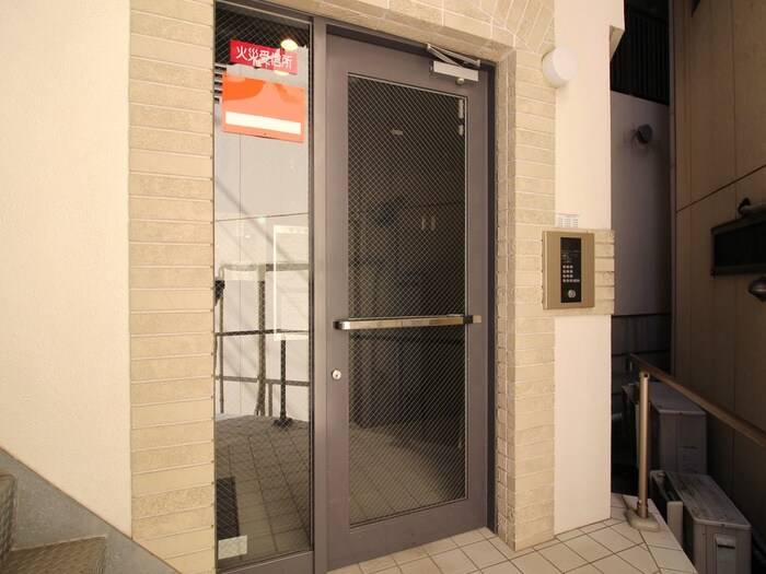 アトラエルミクニの物件外観写真