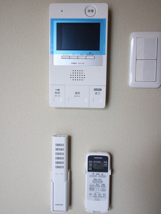 アトラエルミクニの物件内観写真