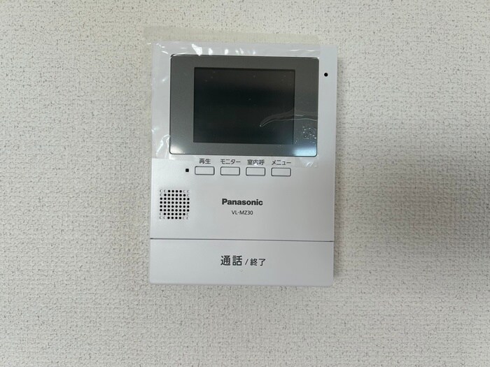 白川台藤ハイツの物件内観写真