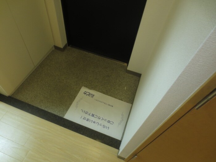 ソレイユ服部の物件内観写真