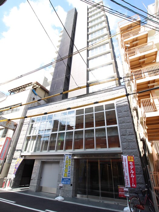 セイワパレス天王寺真田山の物件外観写真