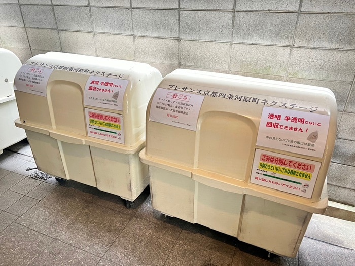 ﾌﾟﾚｻﾝｽ京都四条河原町ﾈｸｽﾃ-ｼﾞの物件外観写真