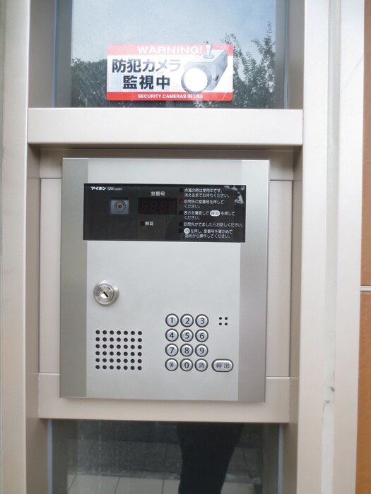 Ｌａ　ｃａｓａ　ｐｕｌｉｔａの物件外観写真