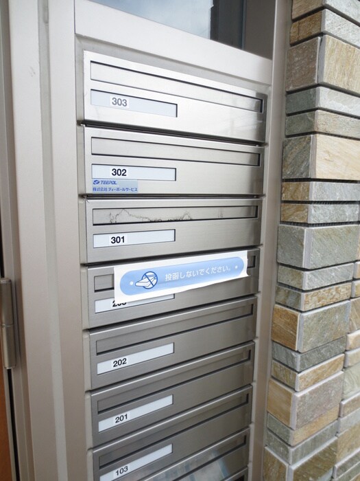 Ｌａ　ｃａｓａ　ｐｕｌｉｔａの物件外観写真