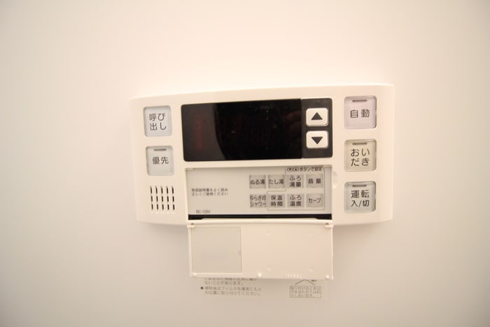 鳳　陽光館の物件内観写真