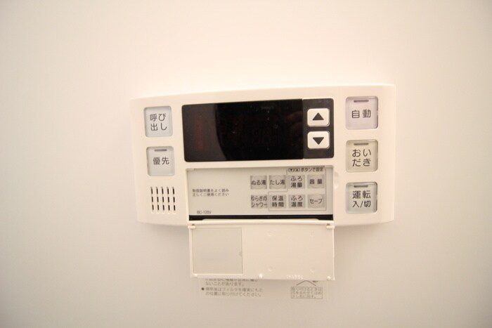 鳳　陽光館の物件内観写真