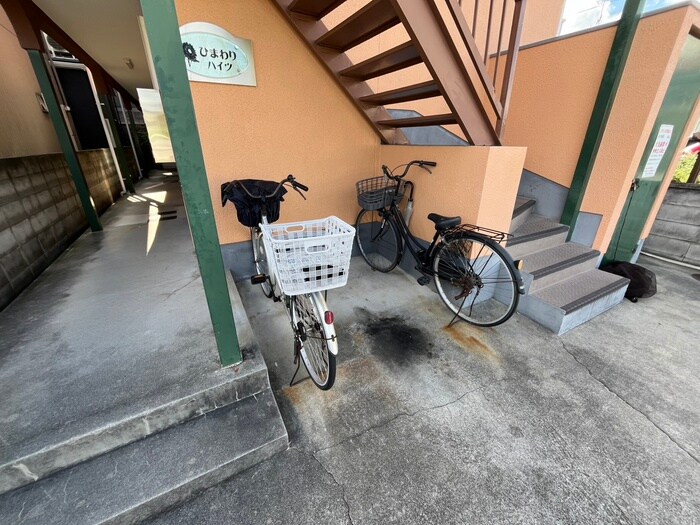 ひまわりハイツの物件外観写真